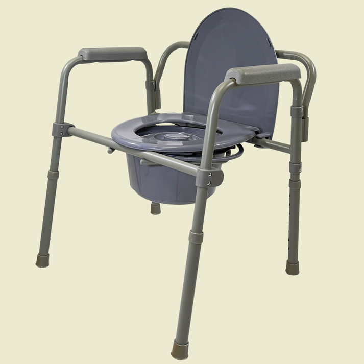 GF Folding 3-in-1 Commode – Lagan's Pharmacy
